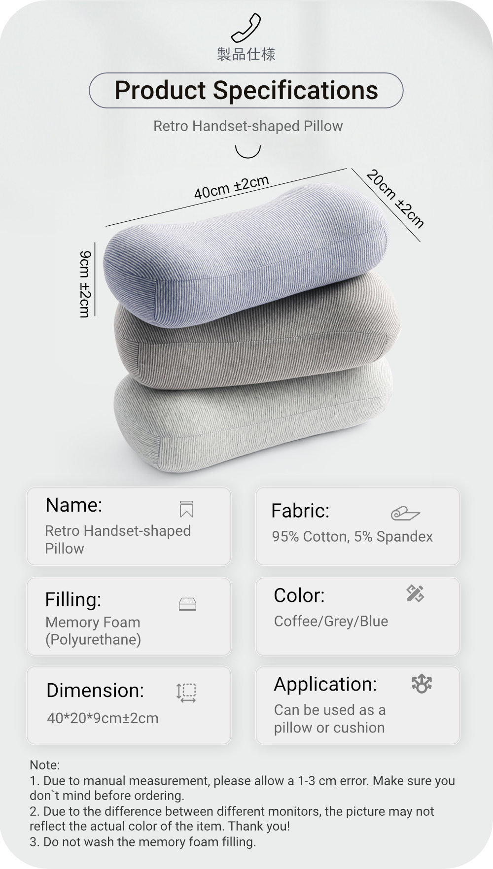 Multipurpose-Retro-Handset-shaped-Pillow-8